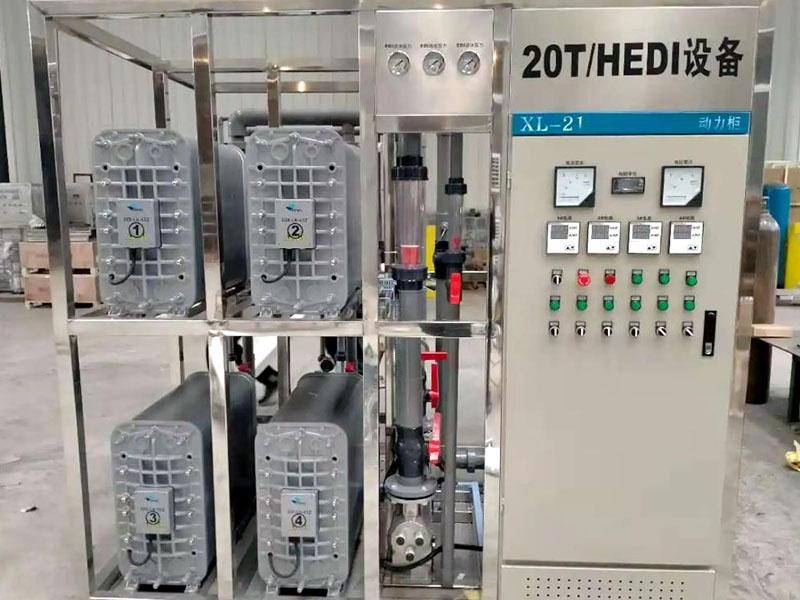 edi會燒壞嗎?EDI設備燒壞后的解決辦法!