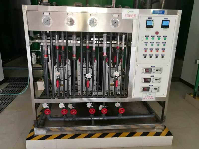 edi能否用高濃度堿浸泡?