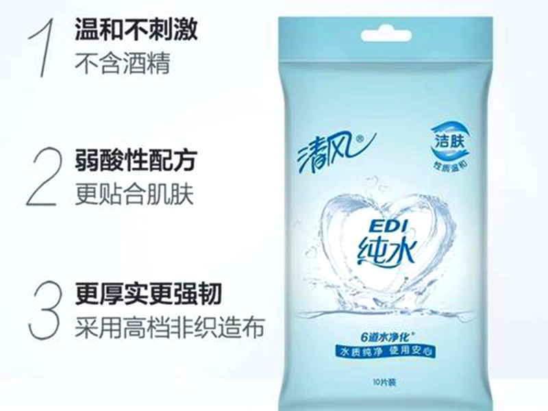 清風EDI純水濕巾好不好?