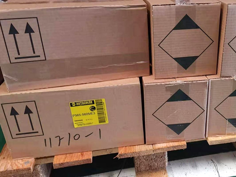 電子裝箱是不是edi費用？